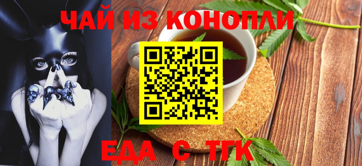 Кодеин Богданович