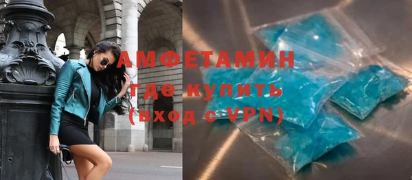наркотики Данков