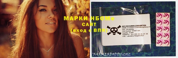 мдпв Покачи