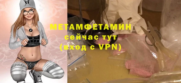 мдпв Покачи