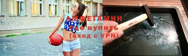 синтетический гашиш Покров