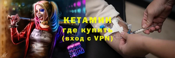 дурь Переславль-Залесский