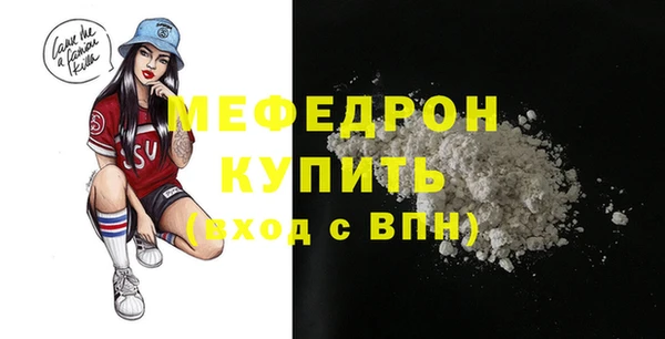 мдпв Покачи