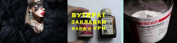 мдпв Покачи