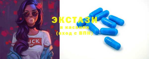 мдпв Покачи