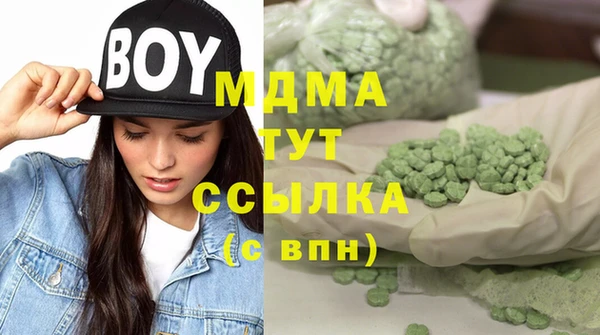 мдпв Покачи