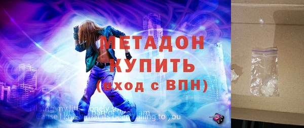 мдпв Покачи