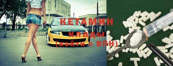 СК Дегтярск
