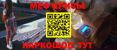 дистиллят марихуана Балаково