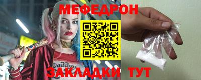 дистиллят марихуана Балаково