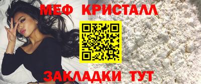 дистиллят марихуана Балаково