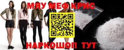 кокс Балашиха