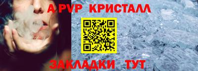 прущие грибы Балашиха