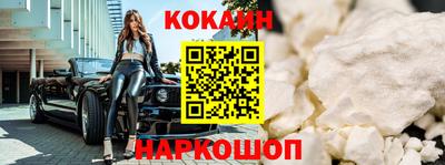 метадон Берёзовский
