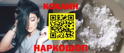прущие грибы Балашиха