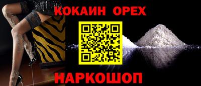 ешки Балахна