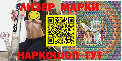 ешки Балахна