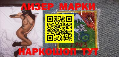 прущие грибы Балашиха