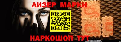 ешки Балахна