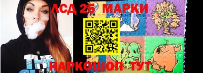 герыч Балаково