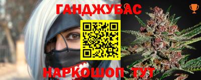 герыч Балаково