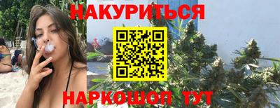 герыч Балаково