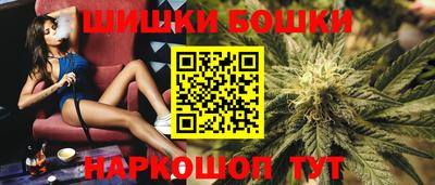 кокс Балашиха