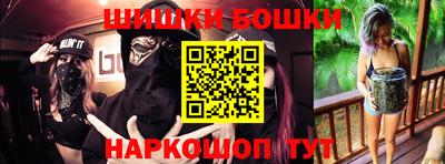 герыч Балаково