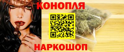 прущие грибы Балашиха