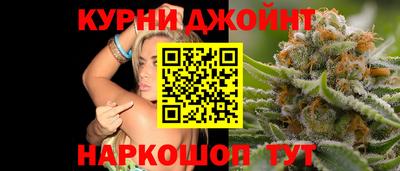 кокс Балашиха