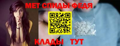 дистиллят марихуана Балаково