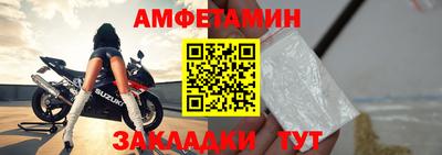 дистиллят марихуана Балаково