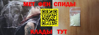 дистиллят марихуана Балаково