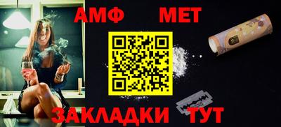 дистиллят марихуана Балаково