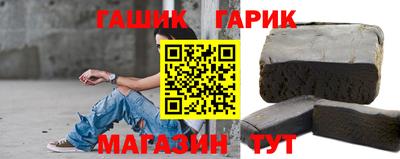 дистиллят марихуана Балаково