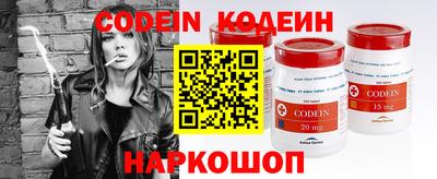 прущие грибы Балашиха
