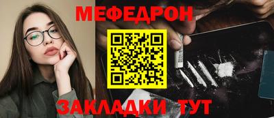 кокс Балашиха