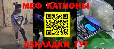 дистиллят марихуана Балаково