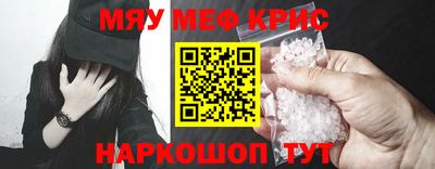 дистиллят марихуана Балаково