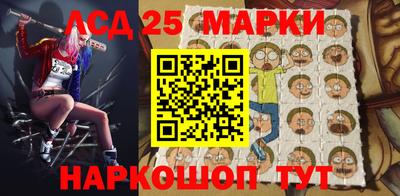 дистиллят марихуана Балаково