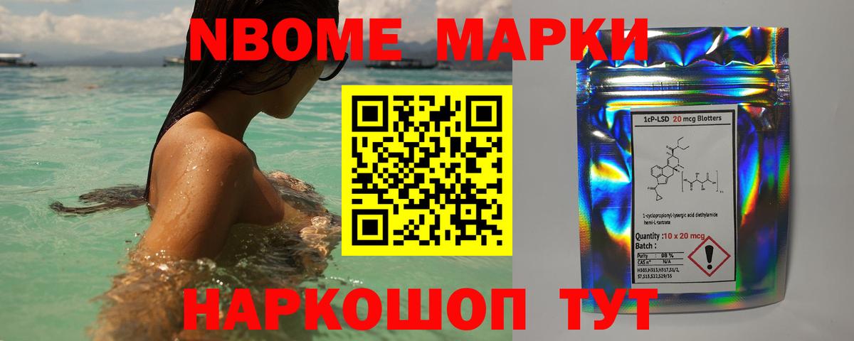 ЛСД экстази ecstasy Богданович