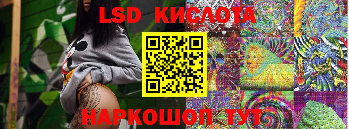 Богданович  Марки N-bome 1,5мг  Вход с VPN  Марки N-bome 1,5мг 