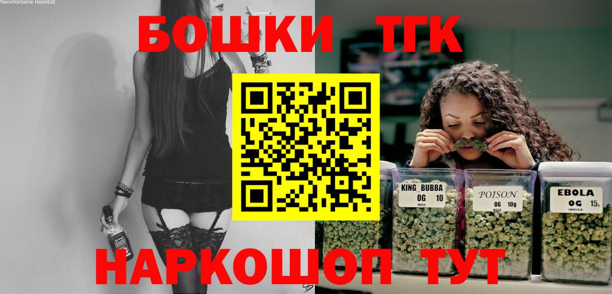 Каннабис SATIVA & INDICA Богданович